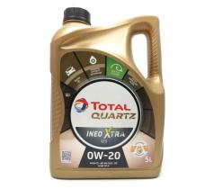 TOTAL 225944 - ACEITE TOTAL QUARTZ X EC5 0W20 5LTRS